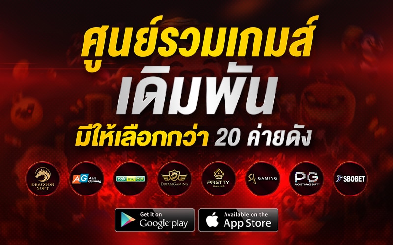 mb banner