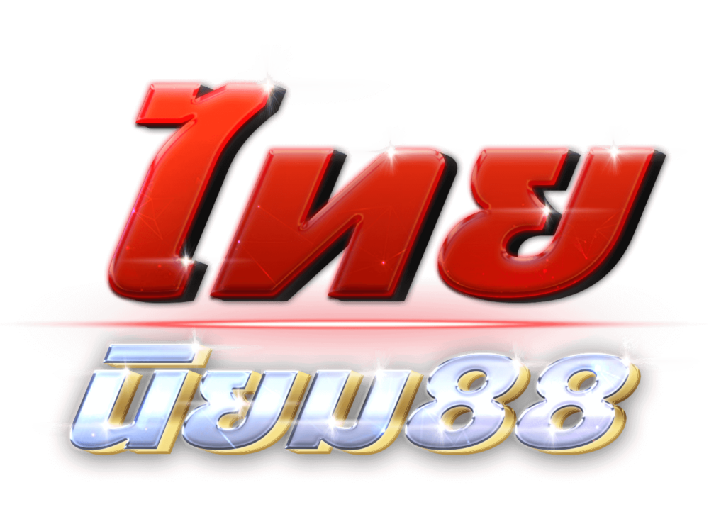 thainiyom88